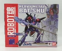 Bandai Robot Spirits Bash SP