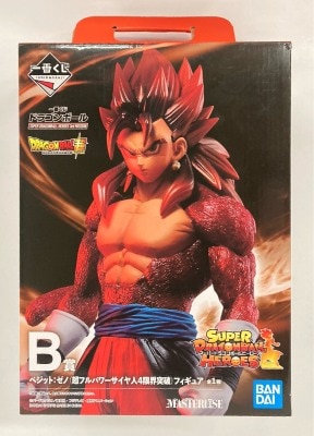 Bandai Spirits Ichiban Kuji Dragon Ball SUPER Dragon Ball HEROES 3rd MISSION B-Prize Vegito: Xeno Super Full Power Saiyan 4 Limit Break Figure