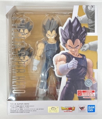 BANDAISPIRITS SHFiguarts Dragon Ball Super Vegeta SUPER HERO Bandai Namco Edition