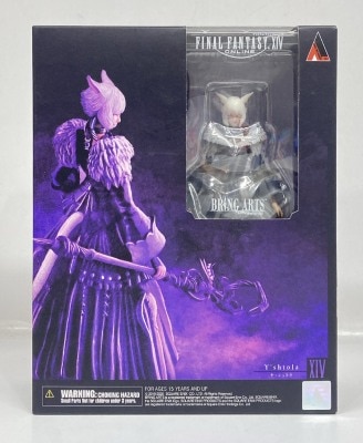 Square Enix BRING ARTS Y'shtola