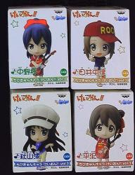Banpresto Chibi Kyun Chara vol.3 Complete 4 Type Set 3