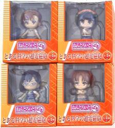 Sega Nendoroid Petite / A Certain Scientific Railgun Complete 4 Type Set