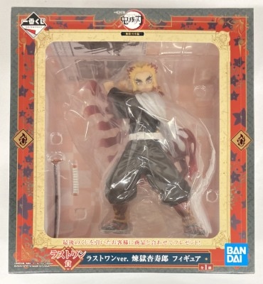 Bandai Spirits Ichiban Kuji Demon Slayer: Demon Slayer: Kimetsu no Yaiba Last One Prize Kyojuro Rengoku Last One ver. Figure