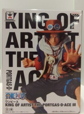 Banpresto KING OF ARTIST THE Portgas D Ace III Ace 03