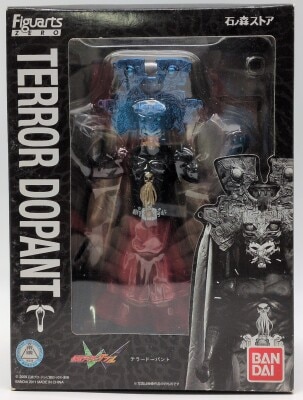 Bandai Figuarts ZERO Kamen Rider W Terror Dopant Bild 1