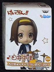 Banpresto Chibi Kyun Chara vol.1 Ritsu Tainaka 1