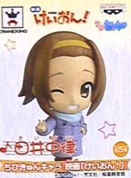 Banpresto Chibi Kyun Chara K-On! The Movie-On! Ritsu Tainaka 0