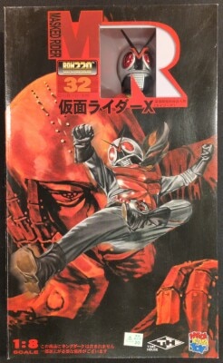 Medicom Toy - Real Action Heroes - Kamen Rider X Kamen Rider X 32 画像 1