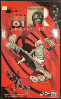 MediCom Toy - Real Action Heroes -220 Kamen Rider Kamen Rider old No. 1 late type (green color) 1