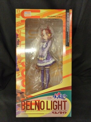Phat! Company 1/7 Scale Bernolite