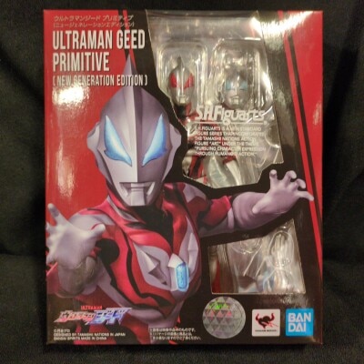 BANDAI SRIRITS SHFiguarts Ultraman Geed Ultraman Geed Primitive (New Generation Edition) Vanspi