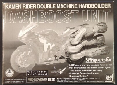 Bandai SH Figuarts Kamen Rider W Dash Boost Unit (for Hard Boilder)