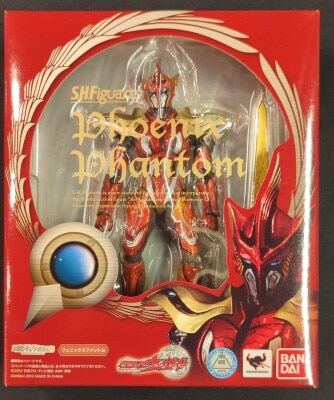Bandai SH Figuarts Kamen-Rider Wizard Phoenix Phantom