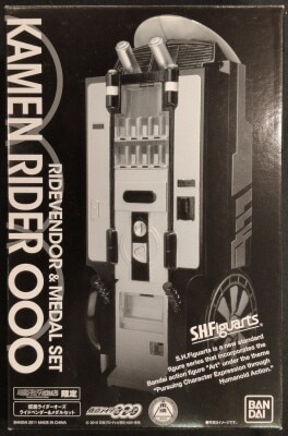 Bandai SH Figuarts Kamen Rider OOO (O's) Ride Vendor (Vending Machine) and Cell Medal set