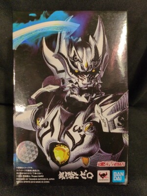 Bandai Spirits SHFiguarts/Shinkocchou Seihou GARO (GAROU) Silver Fang Knight Zero 画像 1