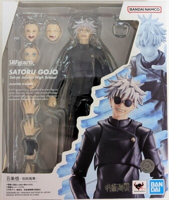 Bandai Spirits SHFiguarts Satoru Gojo-Jujutsu High School-