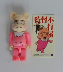MEDICOMTOY Be@rbrick (Bearbrick)12 ARTIST/Moyoco Anno SERIES12