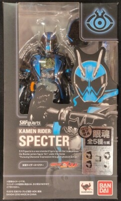 Bandai SH Figuarts - Kamen Rider Ghost Kamen Rider Specter With First Edition Bonus Item