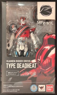 Bandai SH Figuarts Kamen Rider Drive Kamen Rider Drive Type Dead Heat imagen 1