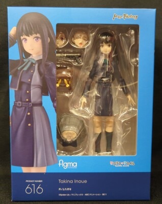 GOOD SMILE COMPANY Figma Takina Inoue 616 image 1