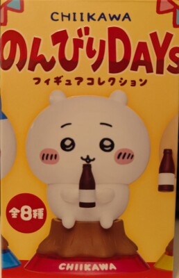 Gray Parker Service Relaxing Days figure collection GPSBOX Chiikawa Used Bookstore
