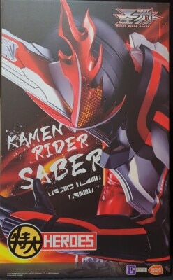 Bandai Namco Extra Large HEROS Kamen Rider Saber Kamen Rider Saber Brave Dragon