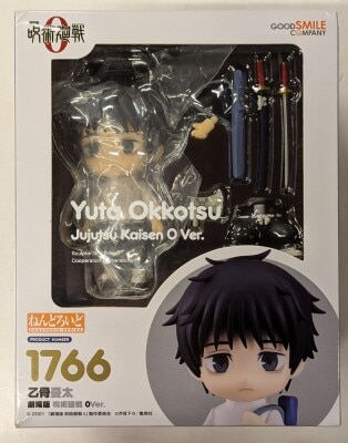 Good Smile Company - Nendoroid Jujutsu Kaisen 0 Movie Version Yuta Okkotsu Jujutsu Kaisen 0 Movie Version