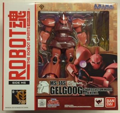 Bandai Robot Spirits<sidems> Mobile Suit Gundam MS-14S Char's Gelgoog ver. ANIME 238 </sidems>