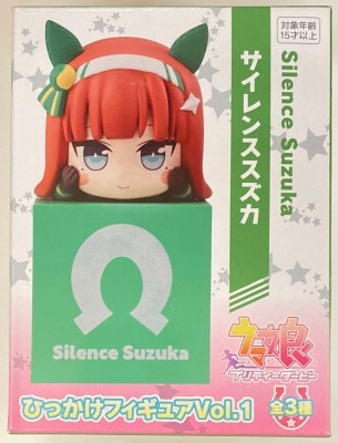 Furyu Hikkake-Figure Vol.1 Vol.1/Uma Musume Pretty Derby Silence Suzuka image 1