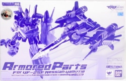 Bandai DX Chogokin Sayonara no Tsubasa VF-25F Armored Parts for Alto Machine Renewal Ver.