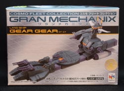 MegaHouse Gran Mecha Nicks/Cosmo Fleet Collection Gear Gear