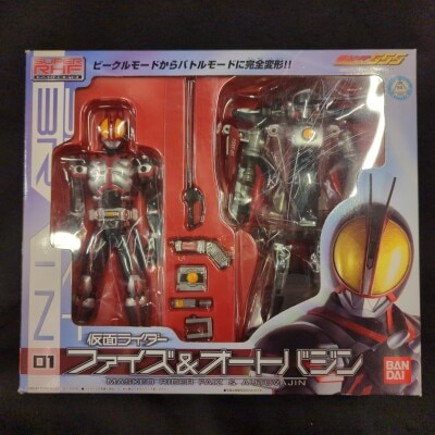 Bandai S-RHF/Super Rider Hero series Kamen Rider 555 (Faiz) Kamen Rider 555 (Faiz)& Auto Vajin 1