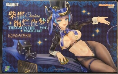 Good Smile Arts Shanghai Cheshire Fancy Night Dream PVC