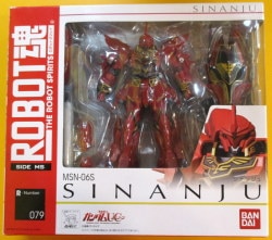 Bandai ROBOT Spirits <side ms=""> Mobile Suit Gundam Unicorn Sinanju 79 </side>