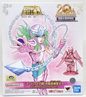BANDAINAMCO/BANDAISPIRITS Saint Seiya Myth Cloth Masami Kurumada Andromeda Shun (First Bronze Cloth)20th Anniversary Ver. รูปภาพ 1