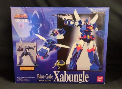 Bandai Soul of Chogokin Combat Mecha Xabungle GX-28