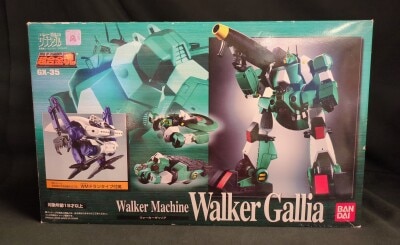 Bandai Soul of Chogokin Walker Galliar GX-35