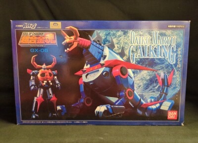 Bandai Soul of Chogokin Divine Demon-Dragon Gaiking GX-05 Bild 1