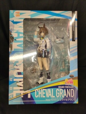 Phat! Company 1/7 Scale figure Schwarz Gran