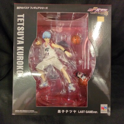 MegaHouse Kuroko's Basketball (The Basketball Which Kuroko Plays) Tetsuya Kuroko LAST GAME Ver (Tetsuya No. 2) bundled edition