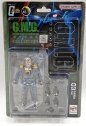 Megahouse GMG COLLECTION Principality of Ramba Ral 03
