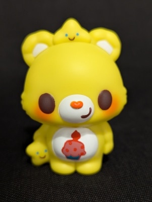 MEDICOM TOY Prestige VAG SERIES 42 Care Bears (Yellow)
