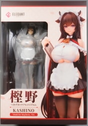 Elegant Kashino Stumbling Trouble Maid Ver. PVC