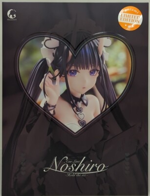 Alice Grint Noshiro - Less Ice? Limited Edition PVC