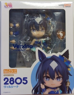 Good Smile Company - Nendoroid Vershina 2805