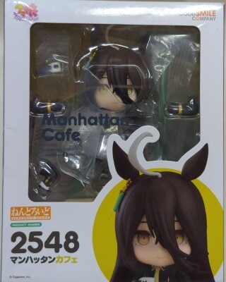 Good Smile Company - Nendoroid Manhattan Cafe 2548 รูปภาพ 1
