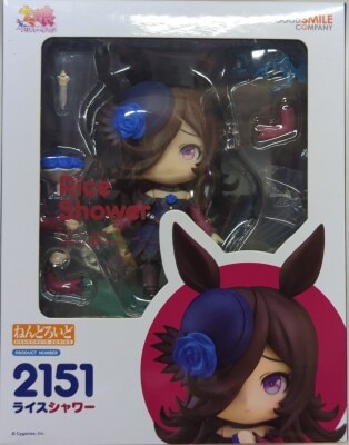 Good Smile Company Nendoroid Rice Shower 2151 รูปภาพ 1