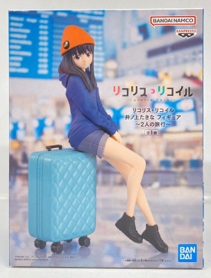 Bandai Spirits Figure Travel for Two Takina Inoue 画像 1