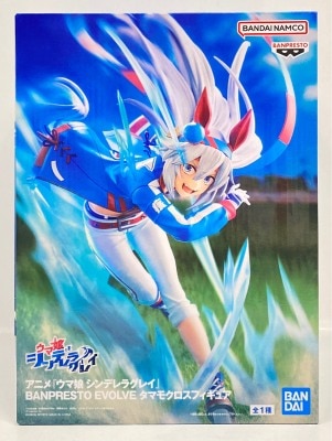 Bandai Spirits BANPRESTO EVOLVE Figure Uma Musume Cinderella Gray Tamamo Cross