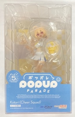 Good Smile Company POP UP PARADE Kotori (Cheer Squad)
